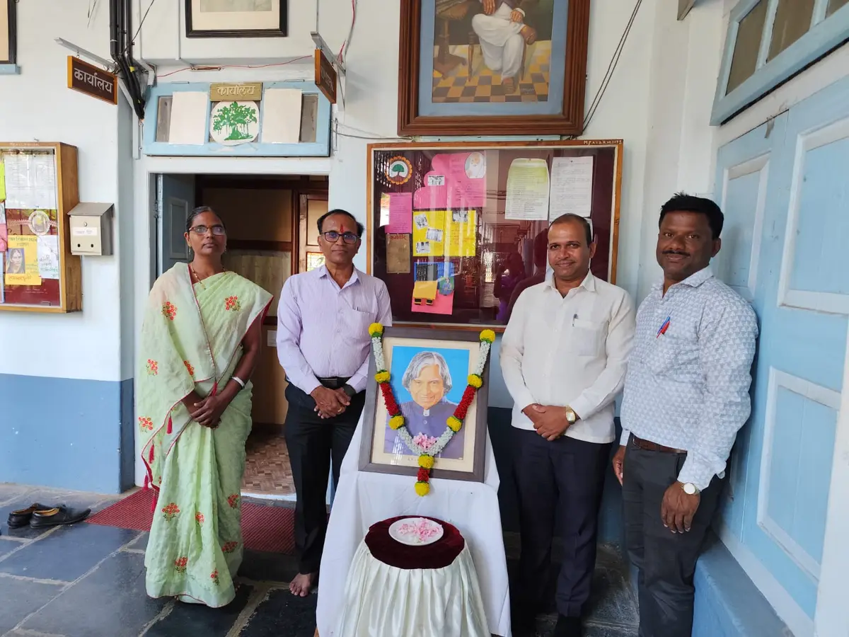 Mahatma Phule Jr. College of Education Satara Satara: campus photo 2
