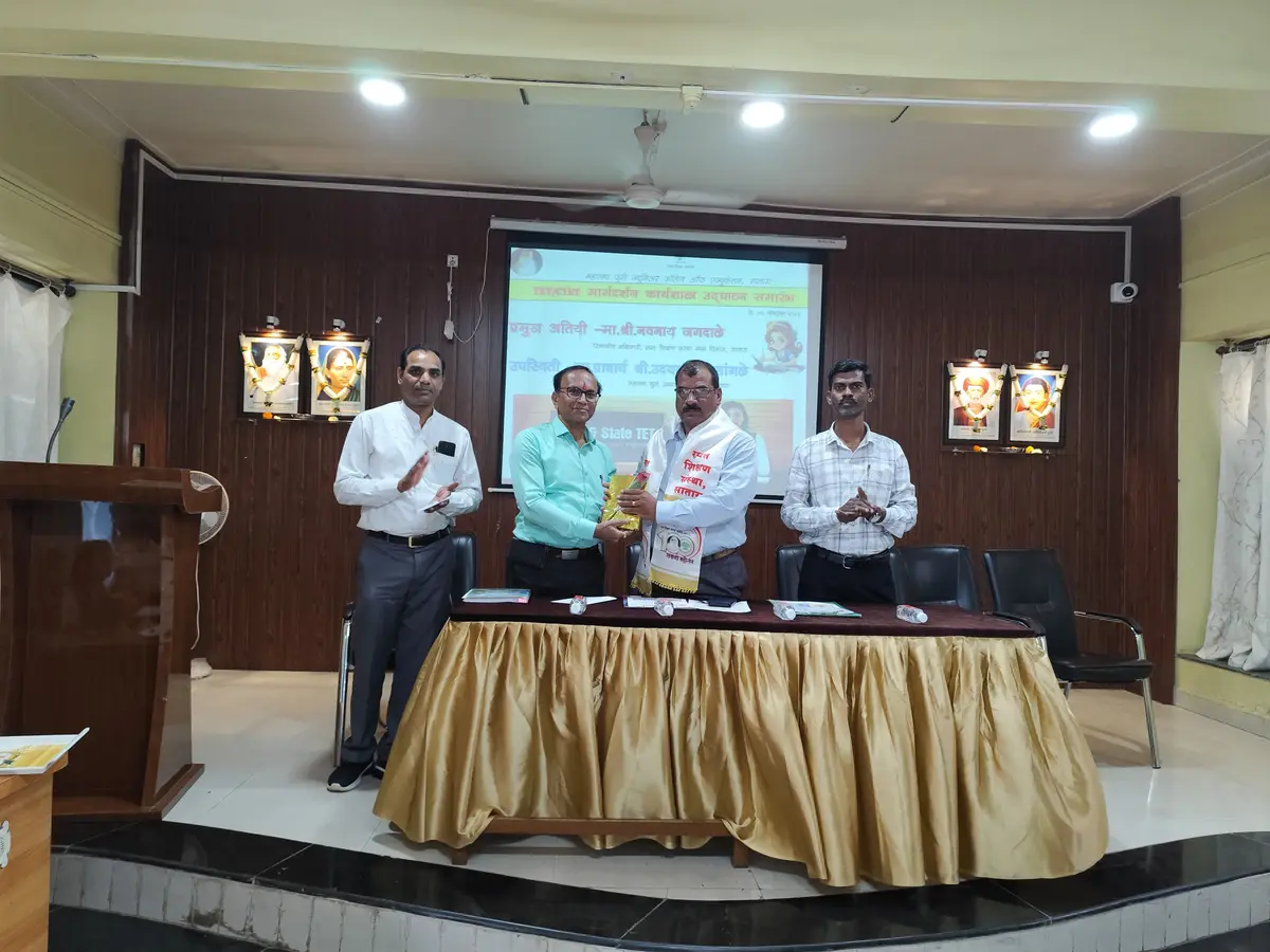 Mahatma Phule Jr. College of Education Satara Satara: campus photo 5