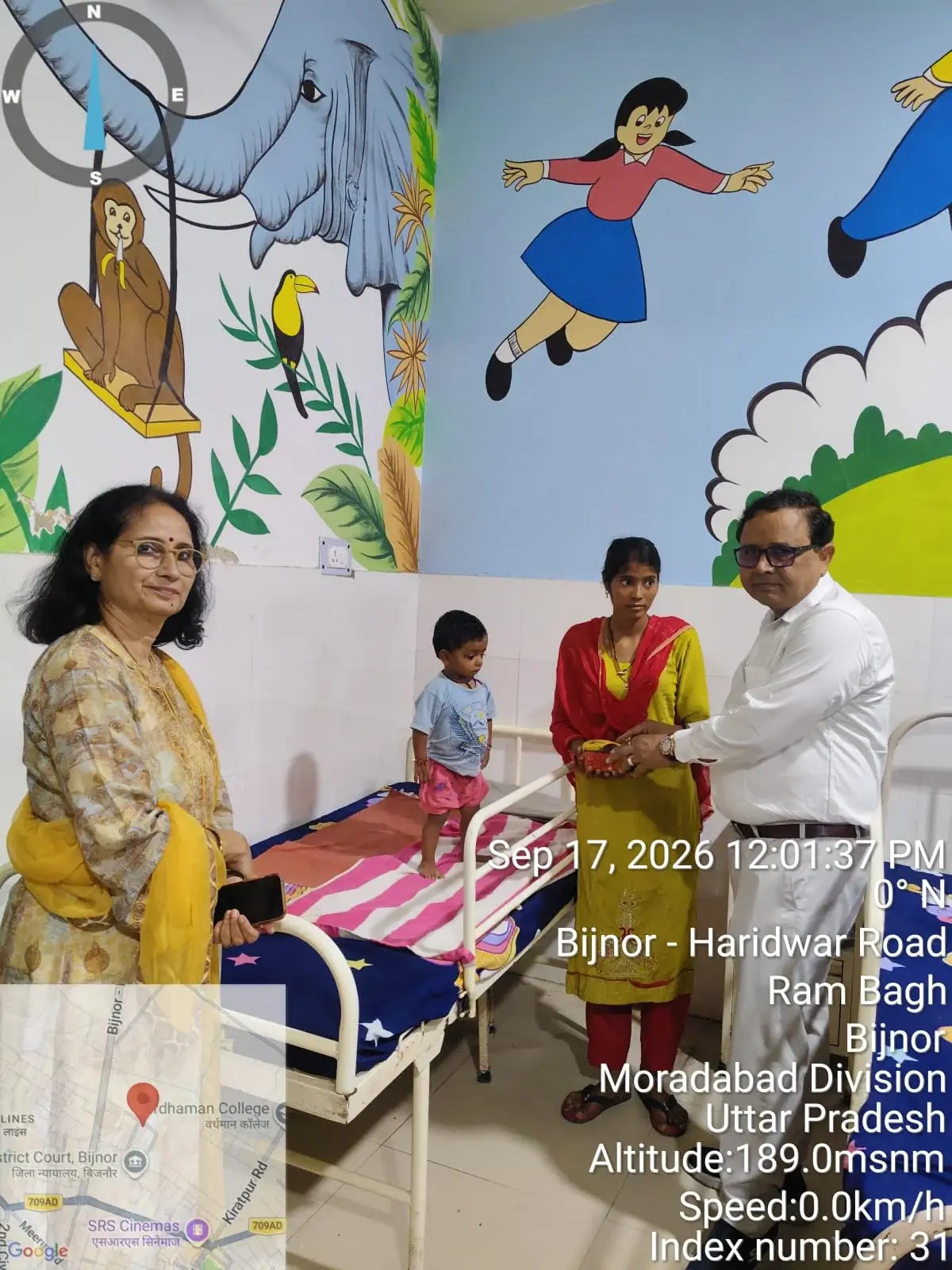 Mahatma Vidur Autonomous State Medical College: campus photo 3