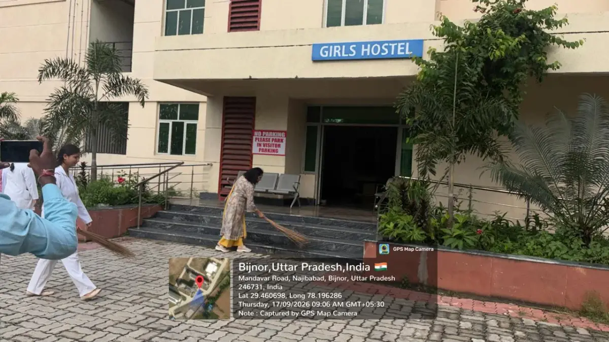 Mahatma Vidur Autonomous State Medical College: campus photo 8
