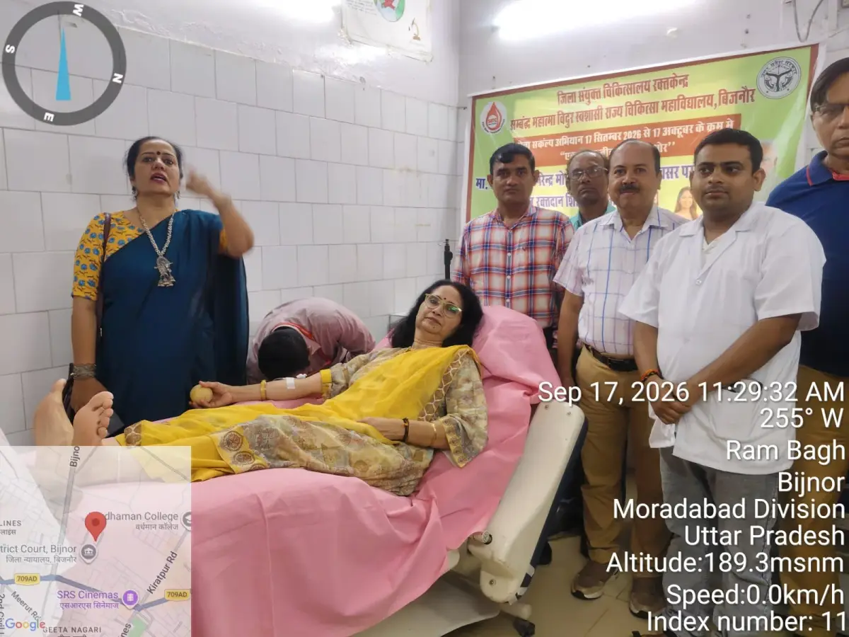 Mahatma Vidur Autonomous State Medical College: campus photo 4