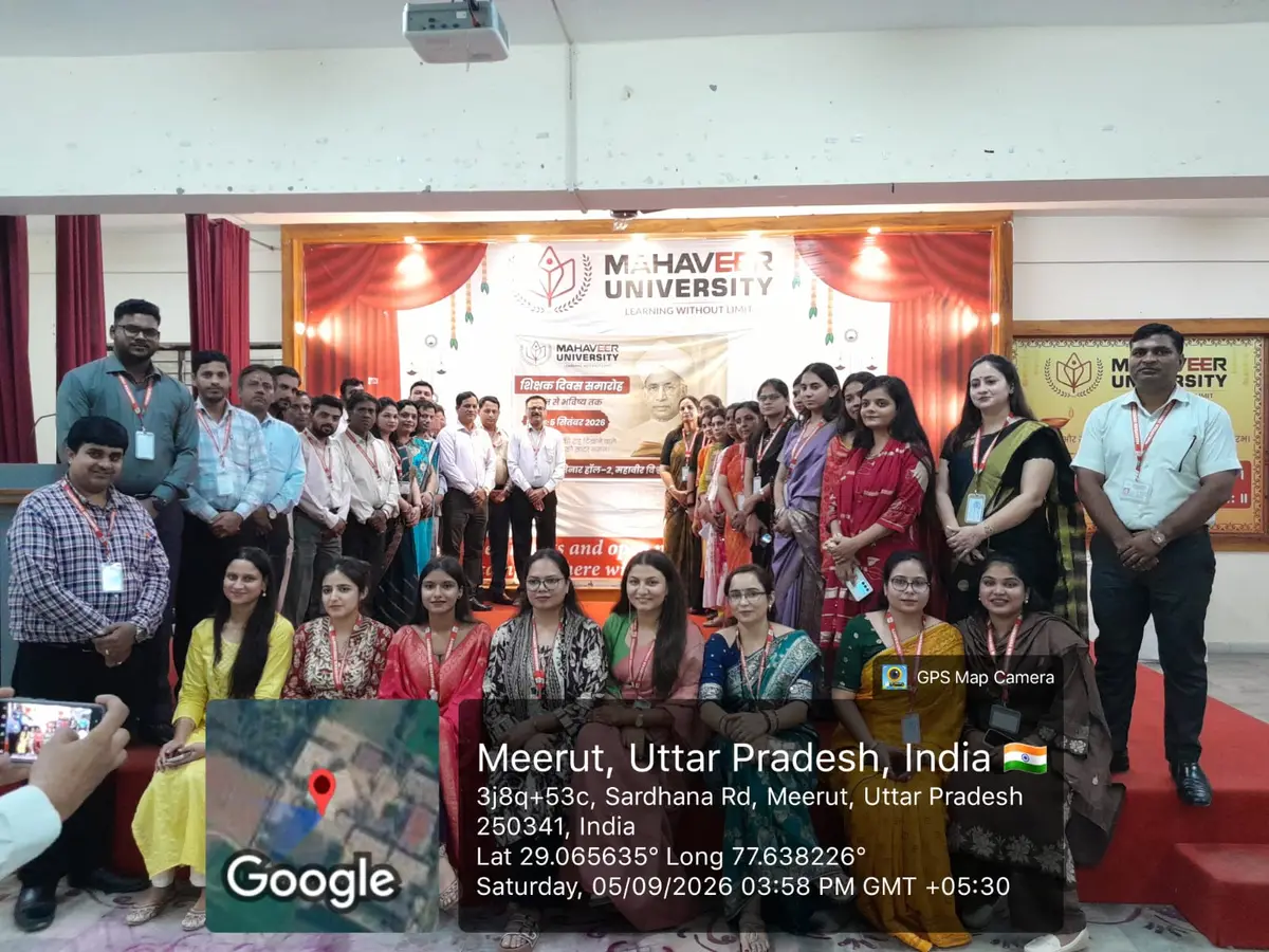 Mahaveer College of Pharmacy: campus photo 3