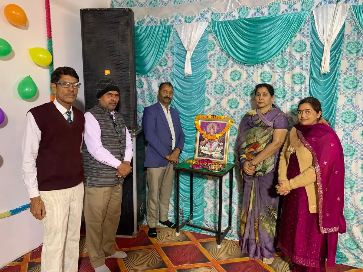 Mahaveer International Agriculture College: campus photo 6