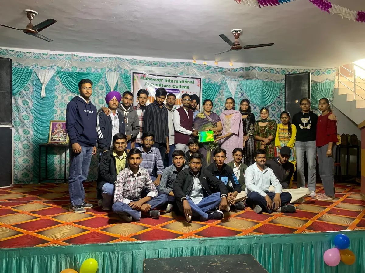 Mahaveer International Agriculture College: campus photo 4