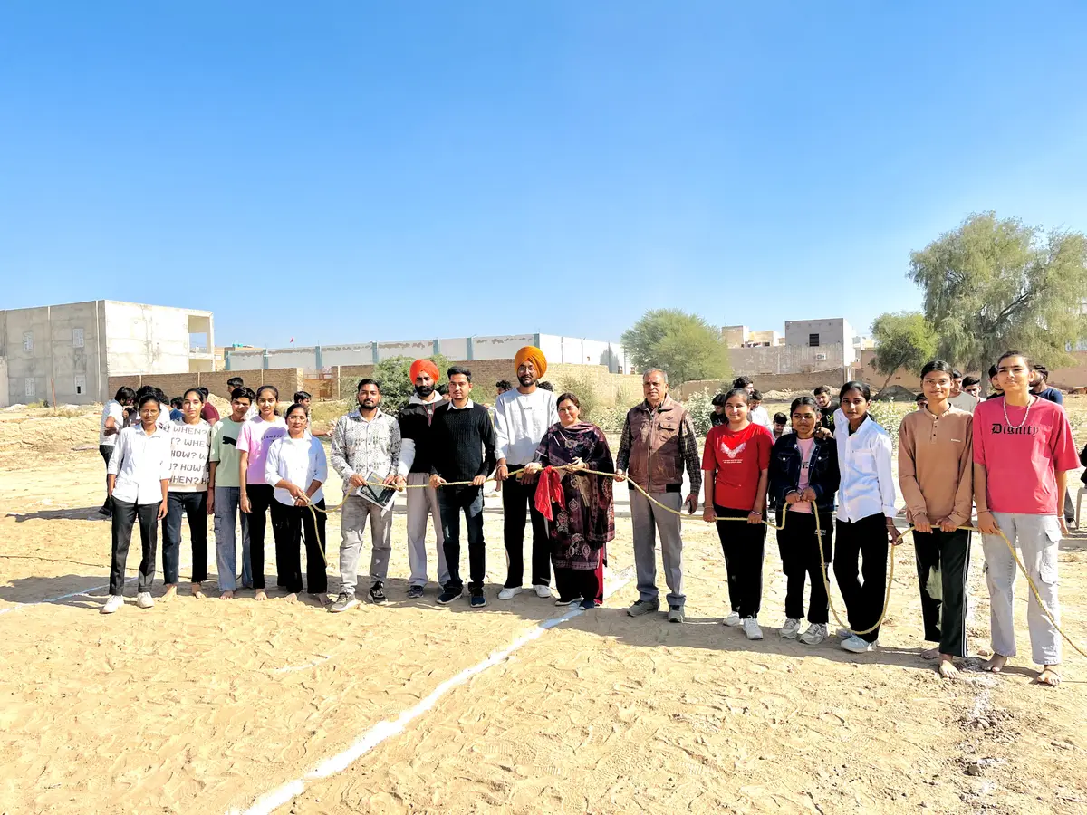 Mahaveer International Agriculture College: campus photo 3
