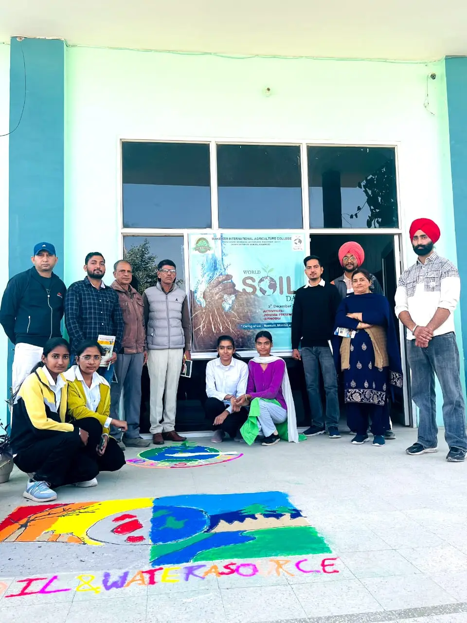 Mahavir Educational And Welfare Trust: campus photo 8