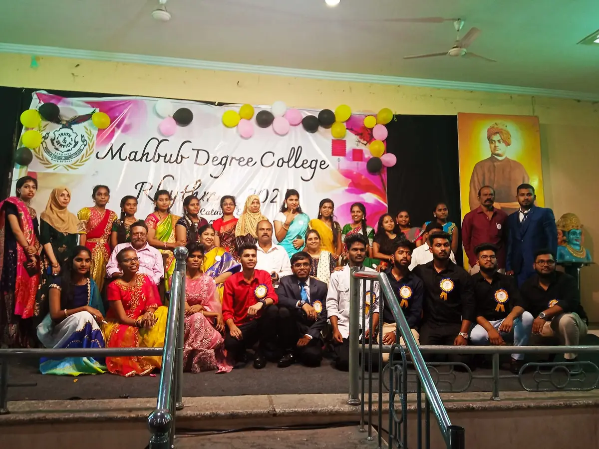Mahbub Degree College: campus photo 6