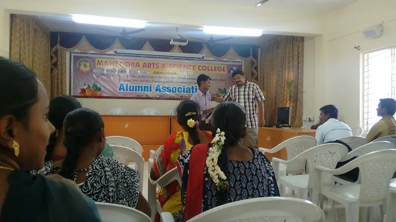 Mahendra Arts and Science College: campus photo 1