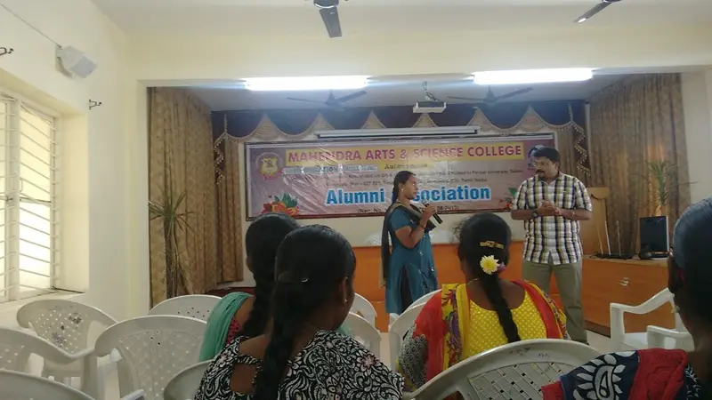 Mahendra Arts and Science College: campus photo 3