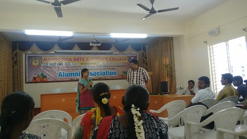 Mahendra Arts and Science College: campus photo 2