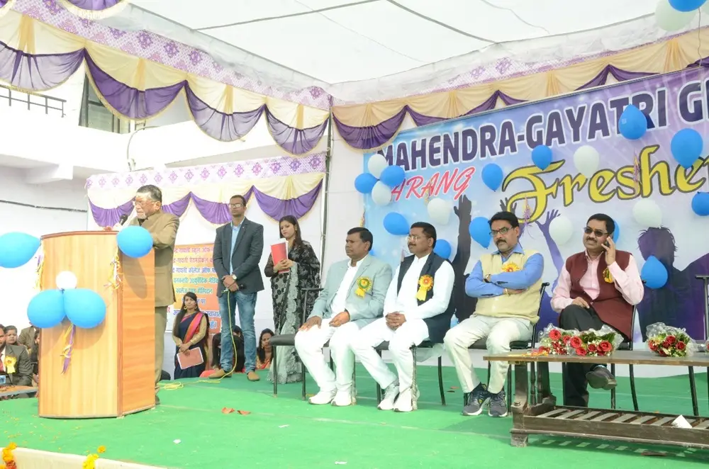 Mahendra Gayatri College of Pharmacy: campus photo 4