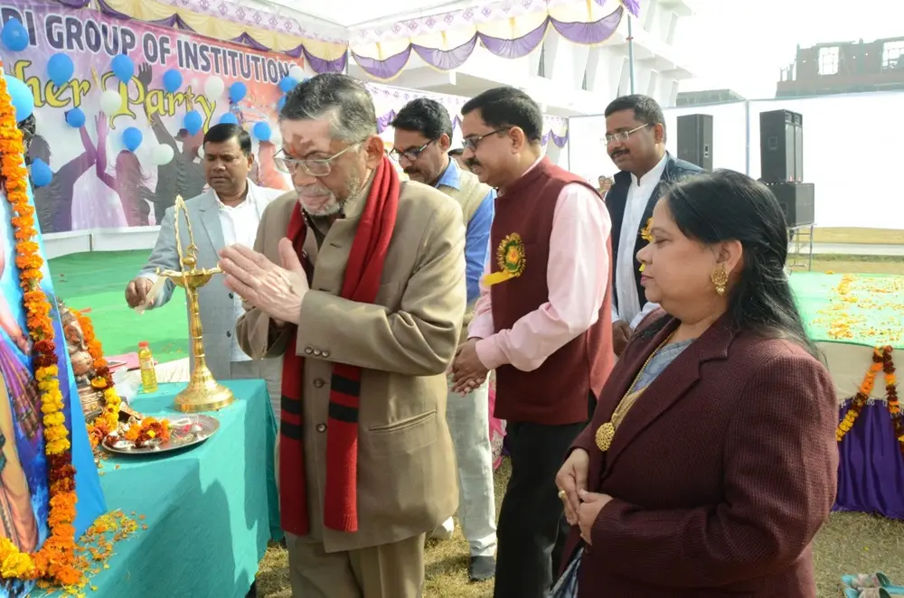 Mahendra Gayatri College of Pharmacy: campus photo 1