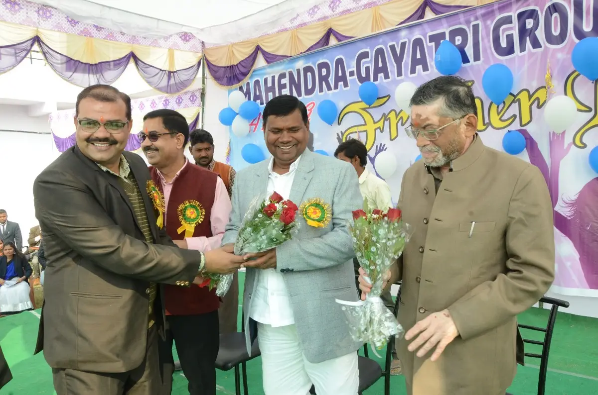 Mahendra Gayatri College of Pharmacy: campus photo 2