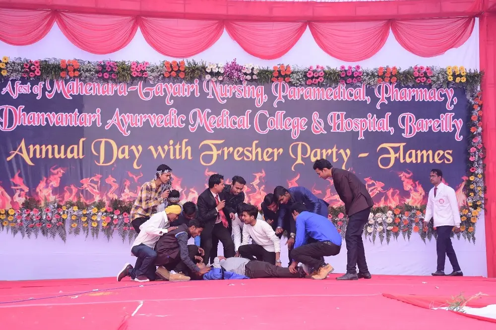 Mahendra Gayatri School of Nursing: campus photo 8