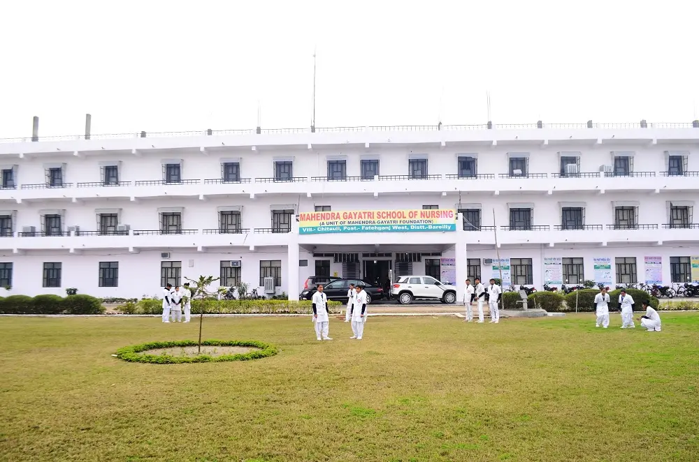 Mahendra Gayatri School of Nursing: campus photo 5
