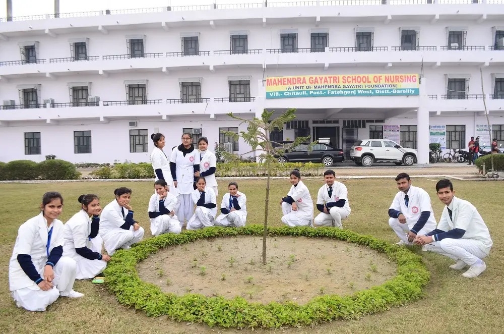 Mahendra Gayatri School of Nursing: campus photo 4