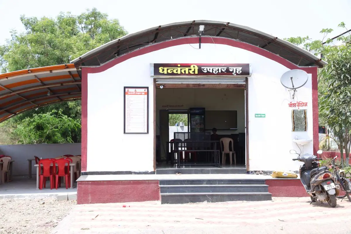 Mahesh Ayurved College: campus photo 5
