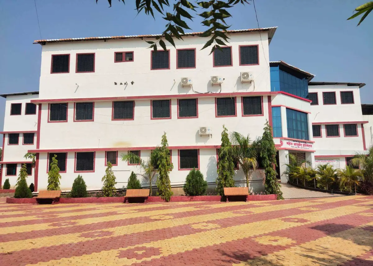 Mahesh Ayurved College: campus photo 4