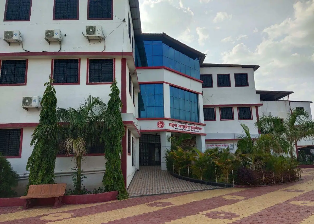 Mahesh Ayurved College: campus photo 3
