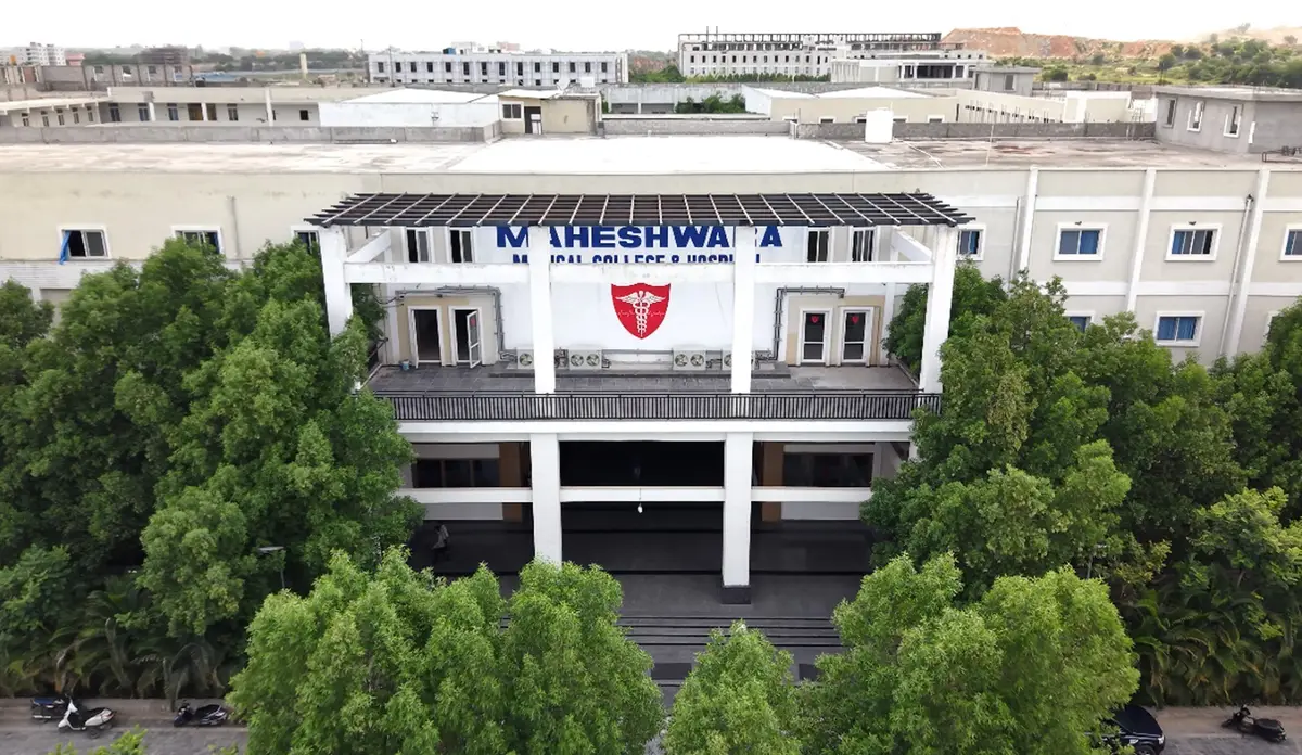 Maheshwara Medical College: campus photo 1