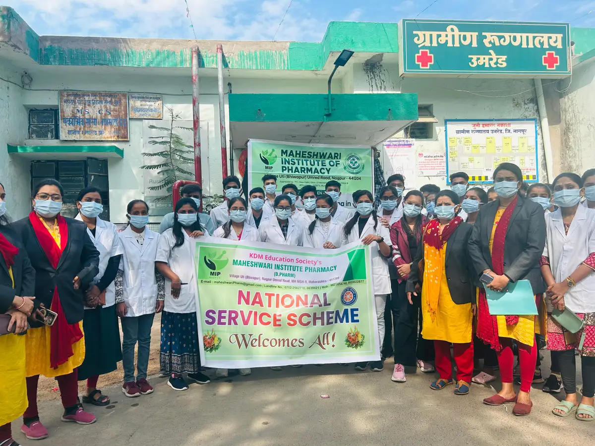 Maheshwari Institute of Pharmacy: campus photo 2