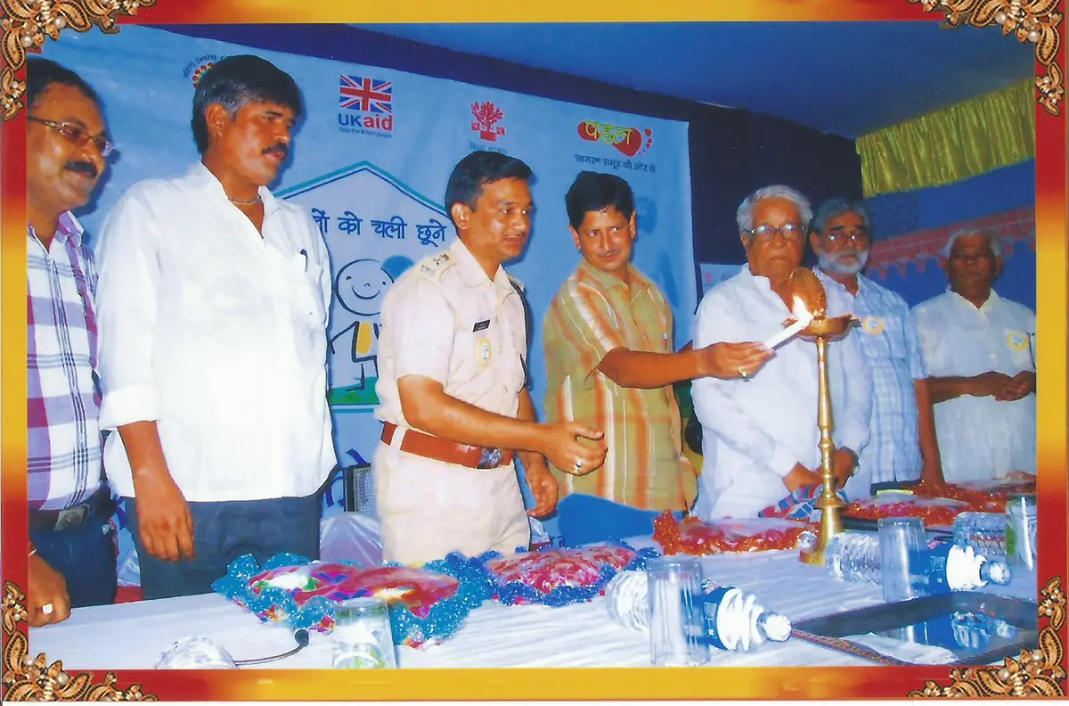 Mahila College, Barhaiya: campus photo 2