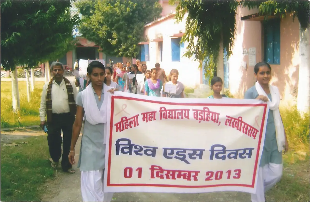 Mahila College, Barhaiya: campus photo 5