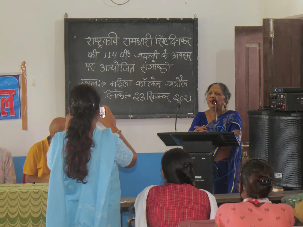 Mahila College Khagaul: campus photo 6