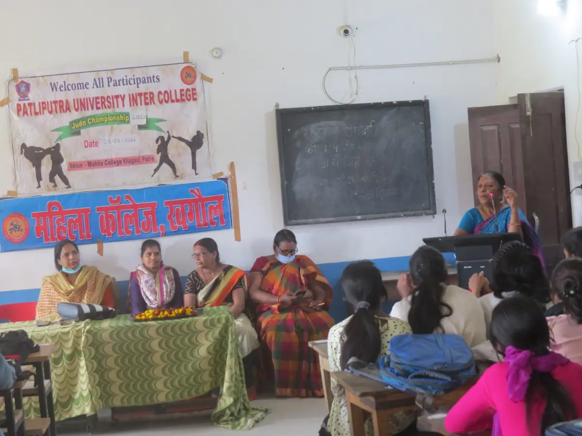 Mahila College Khagaul: campus photo 4