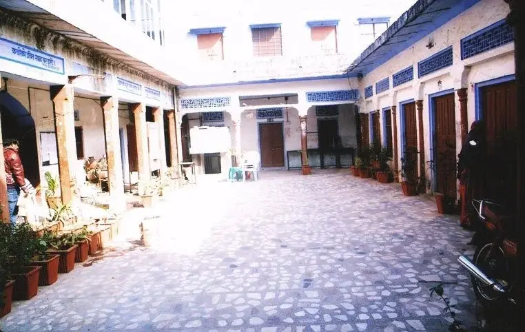Mahila Mahavidyalaya: campus photo 8