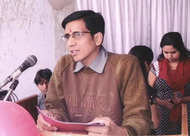 Mahila Mahavidyalaya: campus photo 2