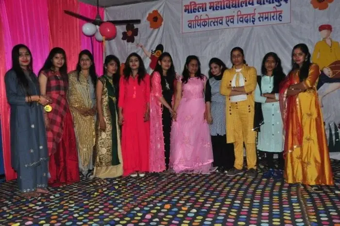 Mahila Mahavidyalaya: campus photo 5
