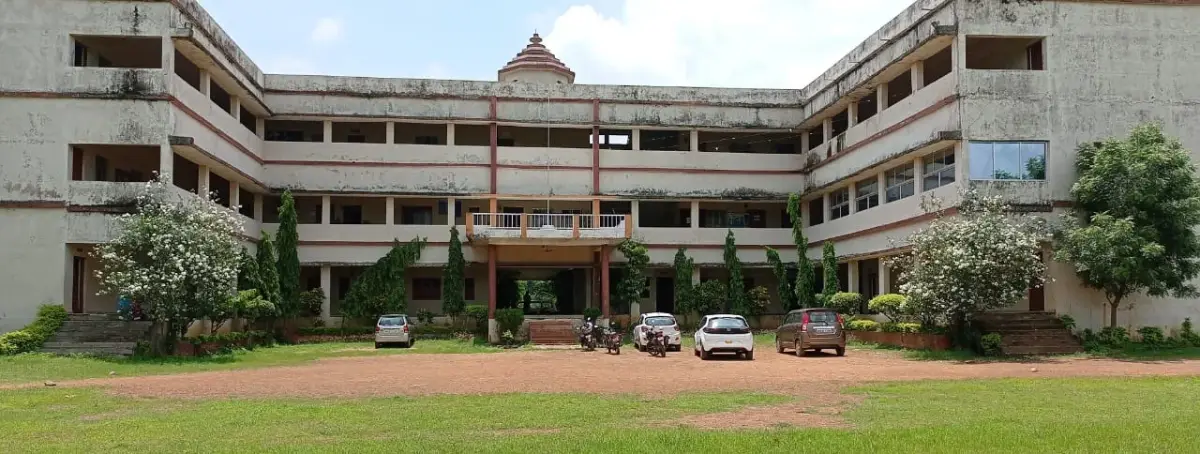 Mahila Mahavidyalaya campus