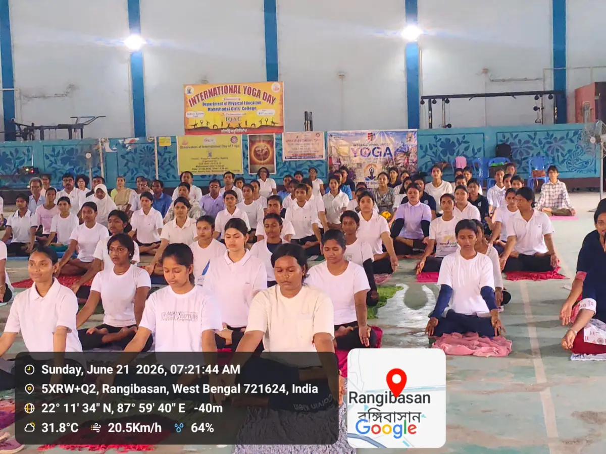 Mahishadal Girl's College: campus photo 5