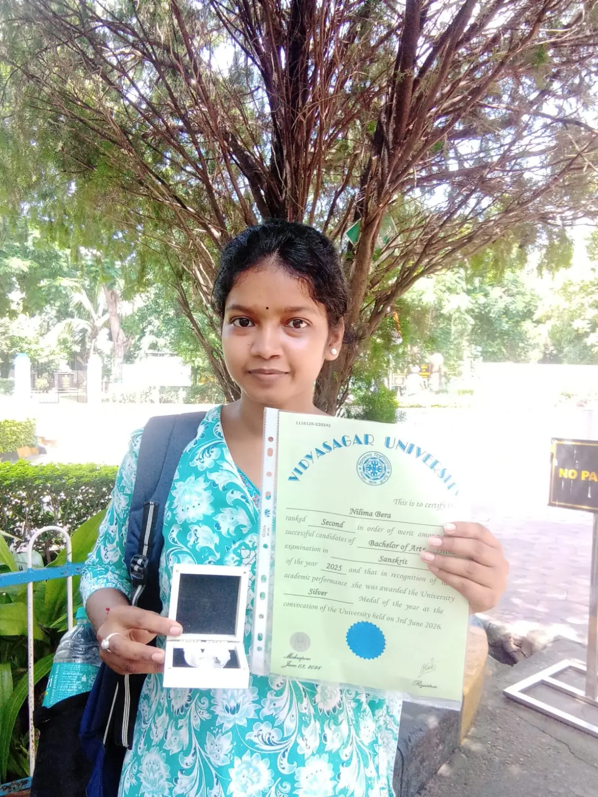 Mahishadal Girl's College: campus photo 2