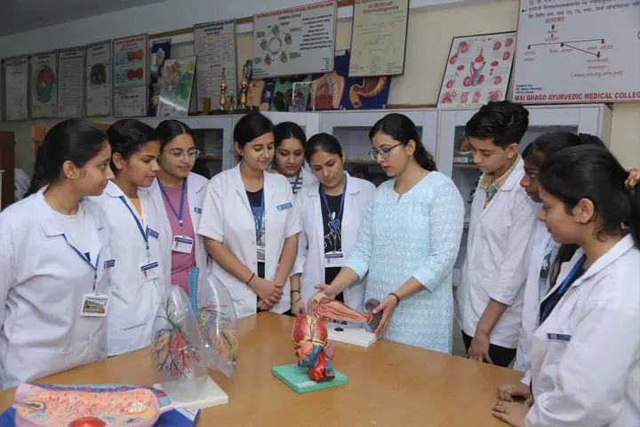Mai Bhago Ayurvedic College (For Women): campus photo 3