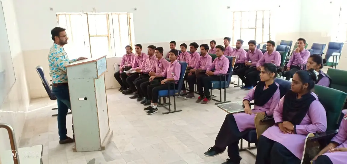 Mai Khadija Institute of Nursing Sciences: campus photo 1