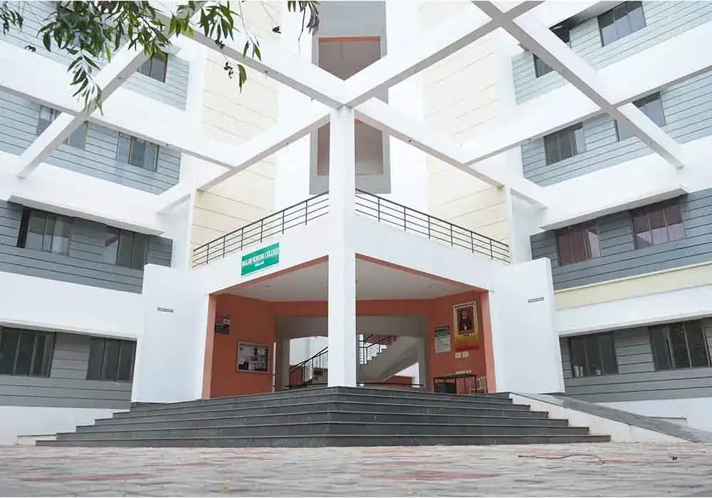 Mailam Nursing College: campus photo 7