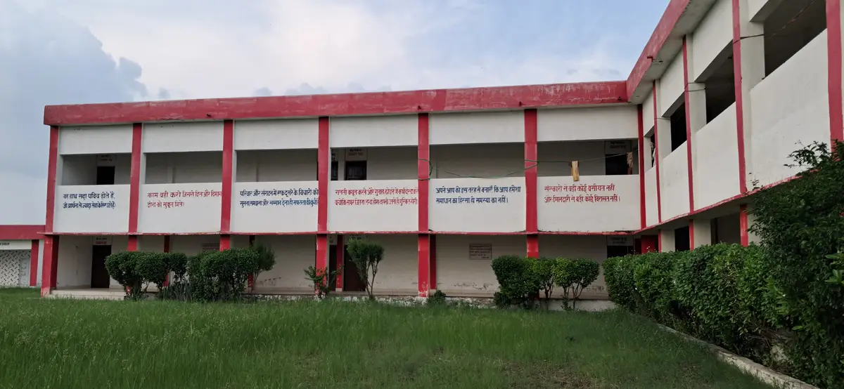 Mainathi Kunwar Chandrawati Degree College, Sarai Anadeo: campus photo 5