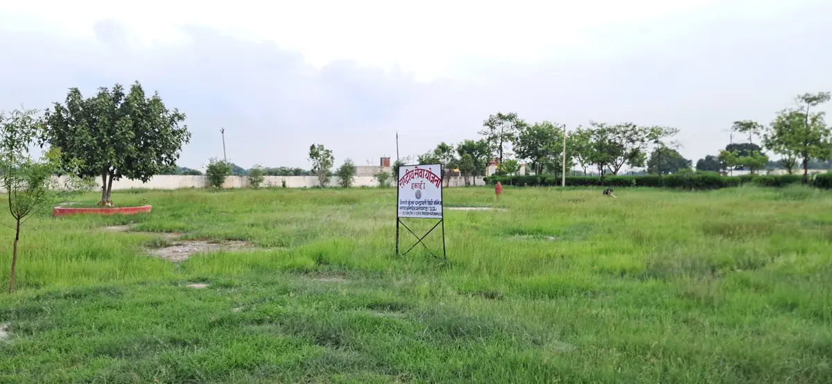 Mainathi Kunwar Chandrawati Degree College, Sarai Anadeo: campus photo 4