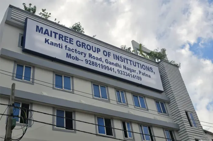 Maitree Group of Institutions: campus photo 2
