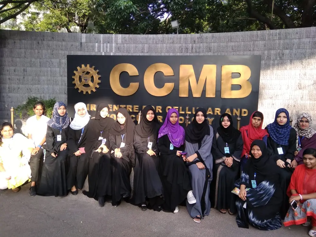 Maitreyi Degree College for Women: campus photo 1