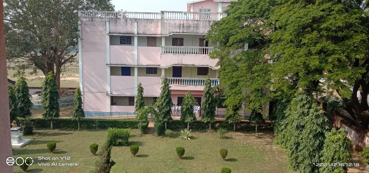 Majhihira Ashram Primary Teachers’ Training Institute Purulia: campus photo 1