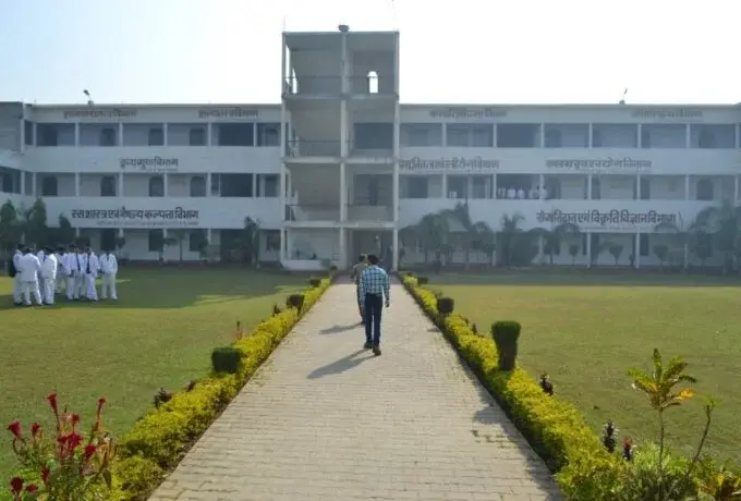 Major S.D. Singh Ayurvedic Medical College & Hospital: campus photo 7