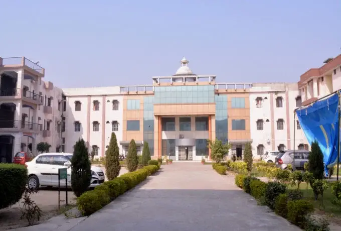 Major S.D. Singh Ayurvedic Medical College & Hospital: campus photo 2