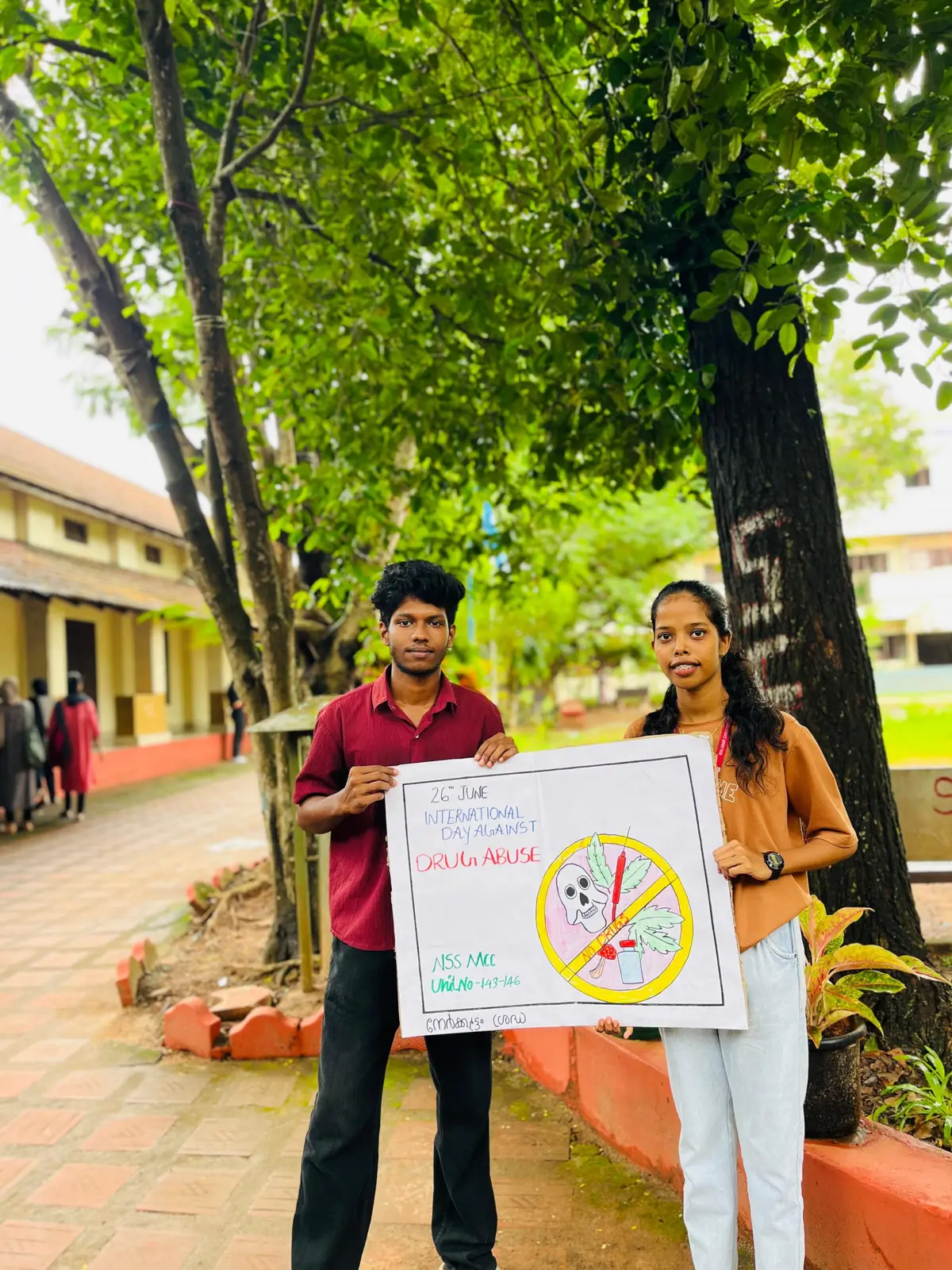 Malabar Christian College: campus photo 3