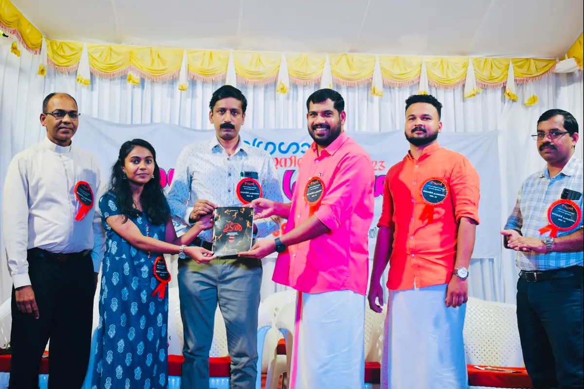 Malabar Christian College: campus photo 5