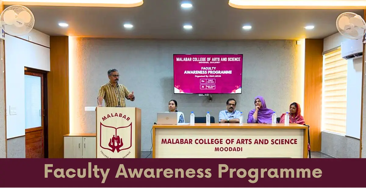 Malabar College of Arts & Science: campus photo 4