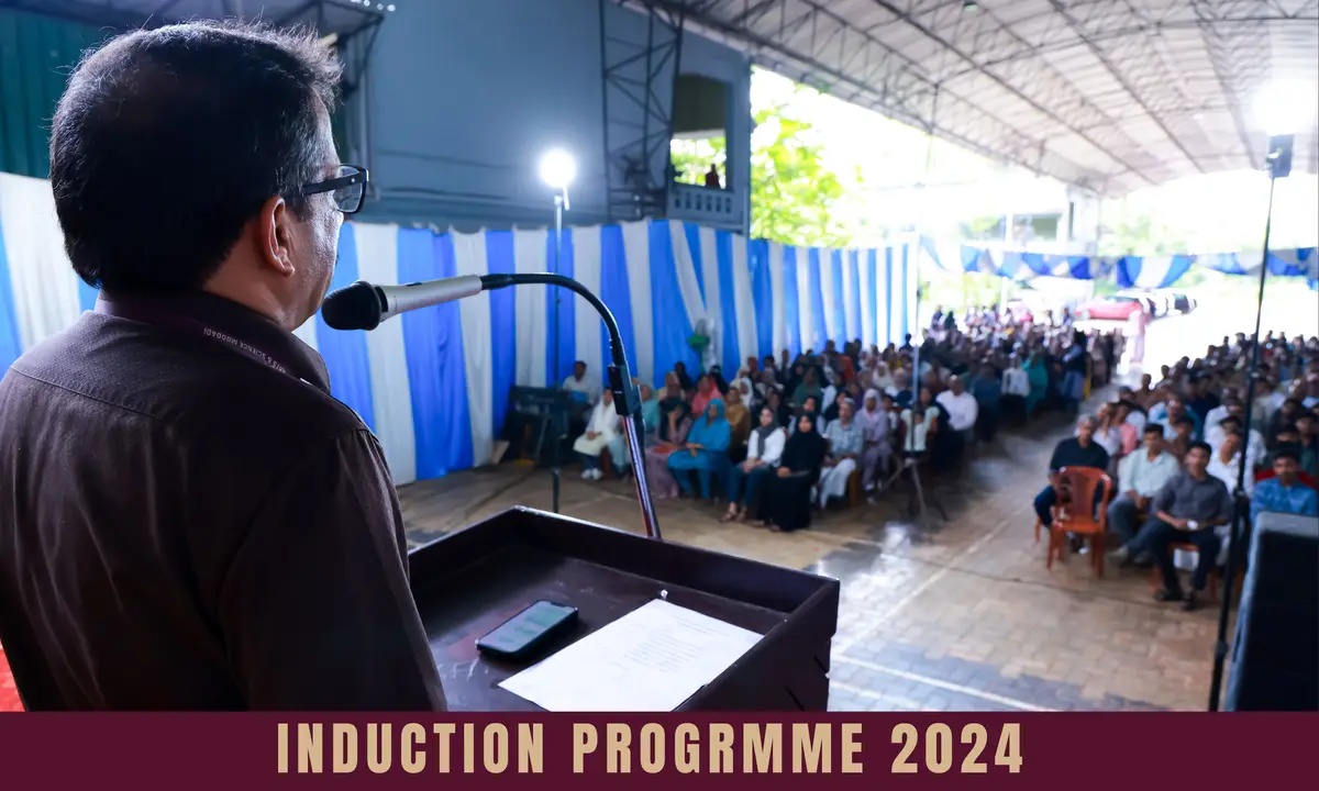 Malabar College of Arts & Science: campus photo 5