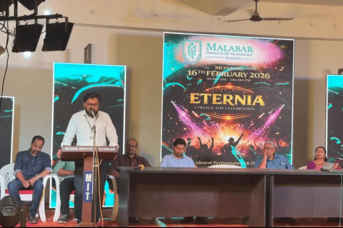 Malabar Institute of Technology, Anjarakandi campus